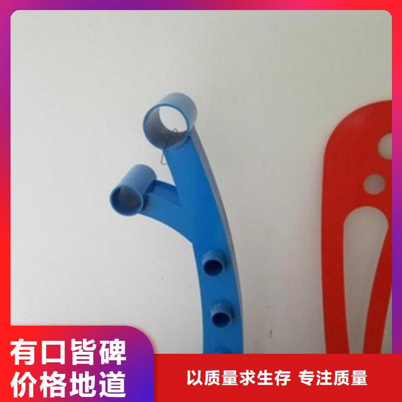 立柱_【不锈钢复合管】老客户钟爱覆盖范围含|康乐|永靖|定西|甘南|嘉峪关|酒泉|张掖|白银|金昌