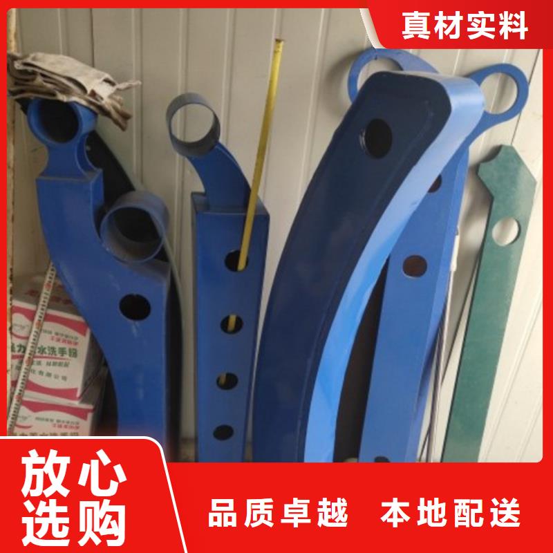 立柱_不锈钢复合管护栏常年供应