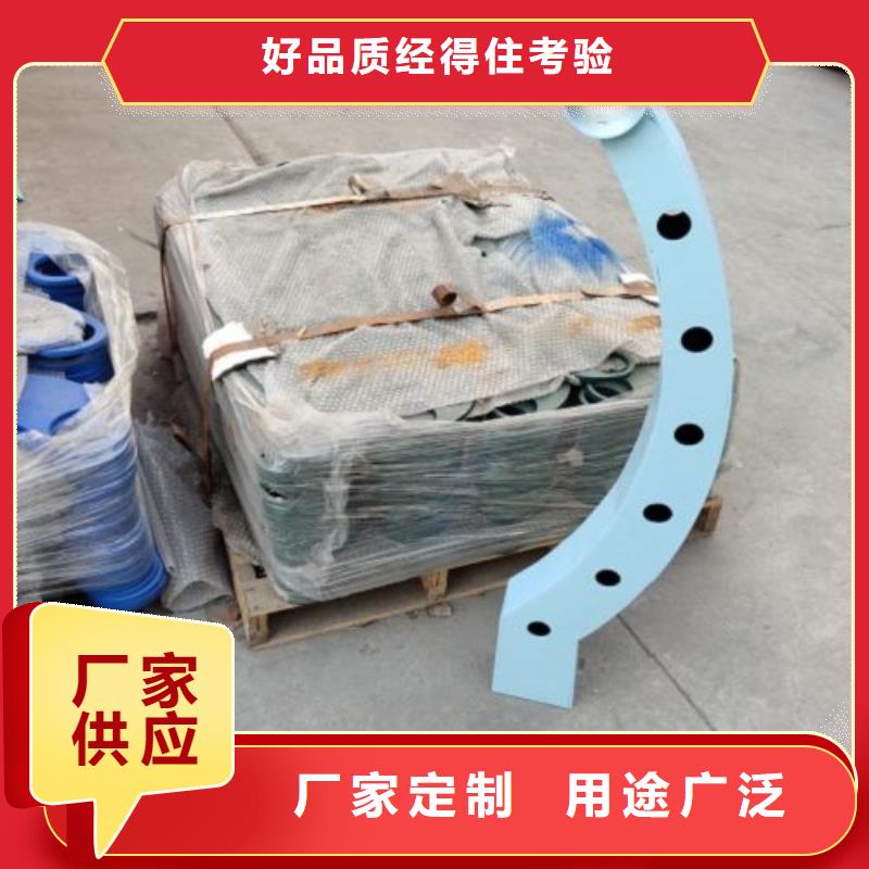 【立柱】-不锈钢河道护栏物美价优