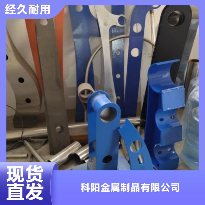 立柱_【不锈钢复合管】老客户钟爱覆盖范围含|康乐|永靖|定西|甘南|嘉峪关|酒泉|张掖|白银|金昌