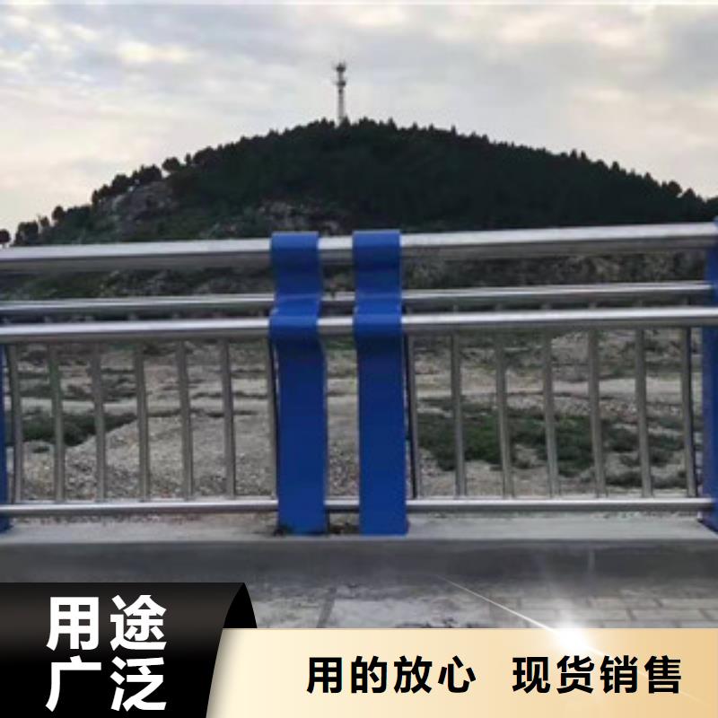 【不锈钢护栏】河道防撞栏杆量少也做