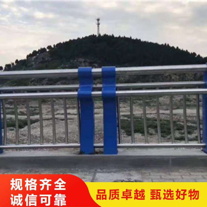 不锈钢护栏,【【中央分隔栏】】厂家现货批发