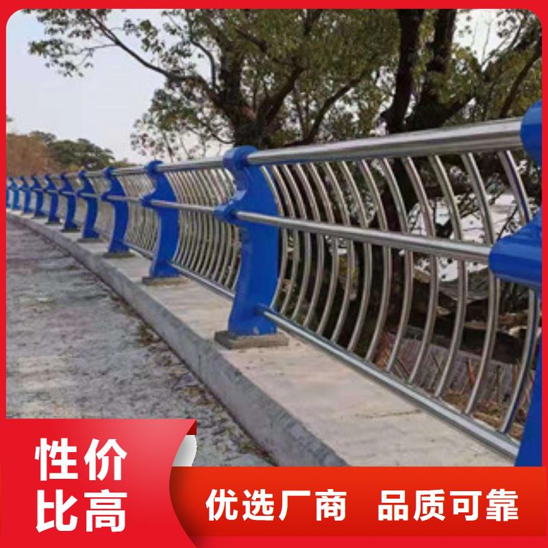 科阳桥梁护栏厂家【 不锈钢护栏-道路护栏海量现货】-阿奇乐乐