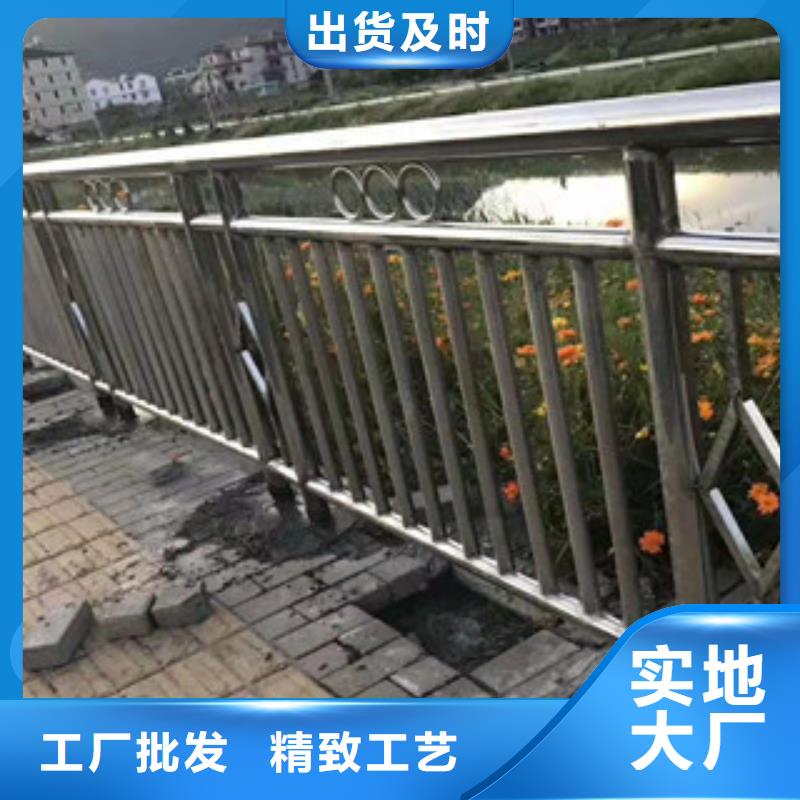 不锈钢护栏,【道路护栏】市场行情