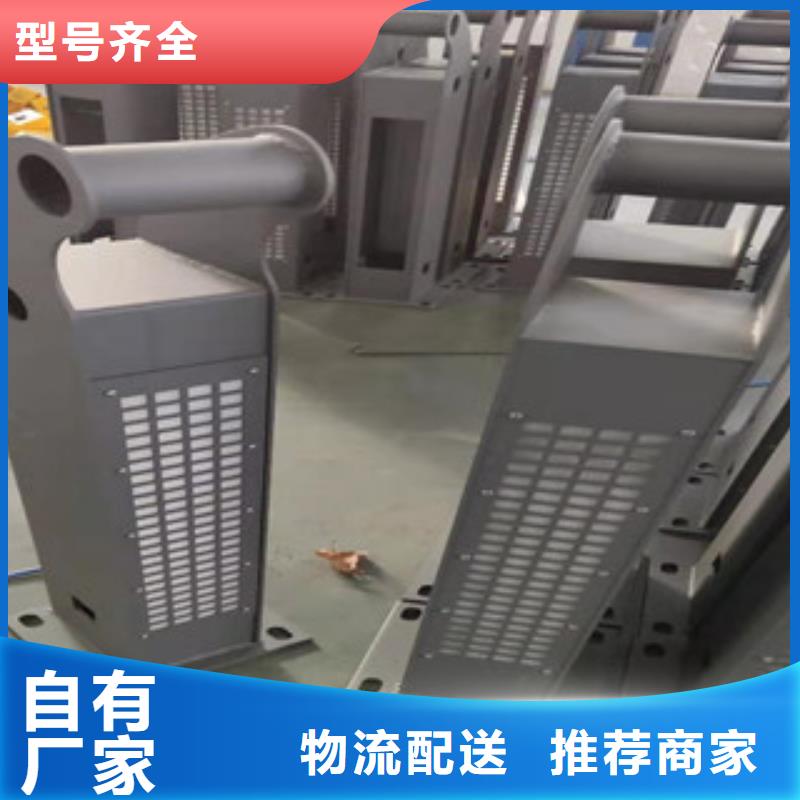 中央分隔栏科阳桥梁护栏厂家复合管护栏,【不锈钢景观护栏
】质检严格