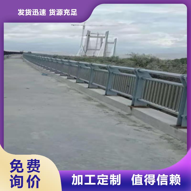 【复合管护栏】旋转护栏货源直销