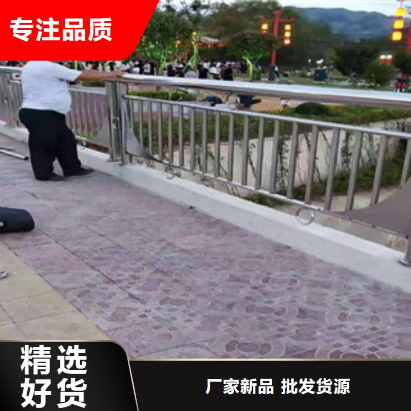 【复合管护栏】旋转护栏货源直销
