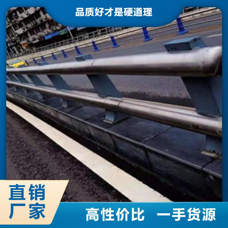 复合管护栏_立柱实拍展现