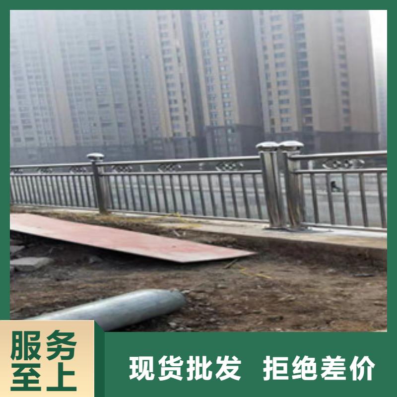 中央分隔栏科阳桥梁护栏厂家复合管护栏,【不锈钢景观护栏
】质检严格