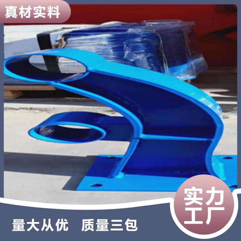 灯光护栏 【不锈钢复合管】优质工艺