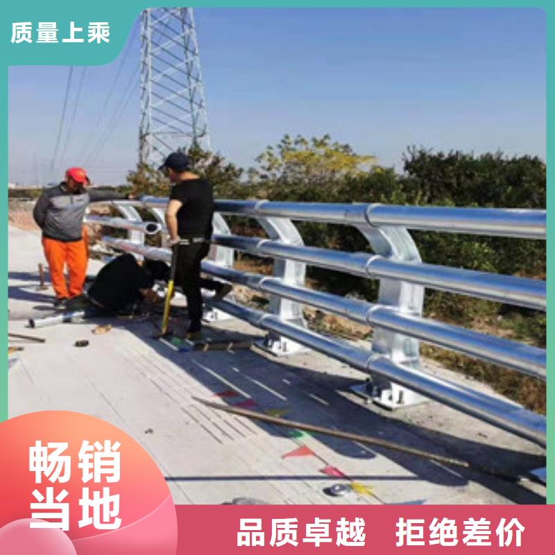 灯光护栏_桥梁防撞护栏源厂定制