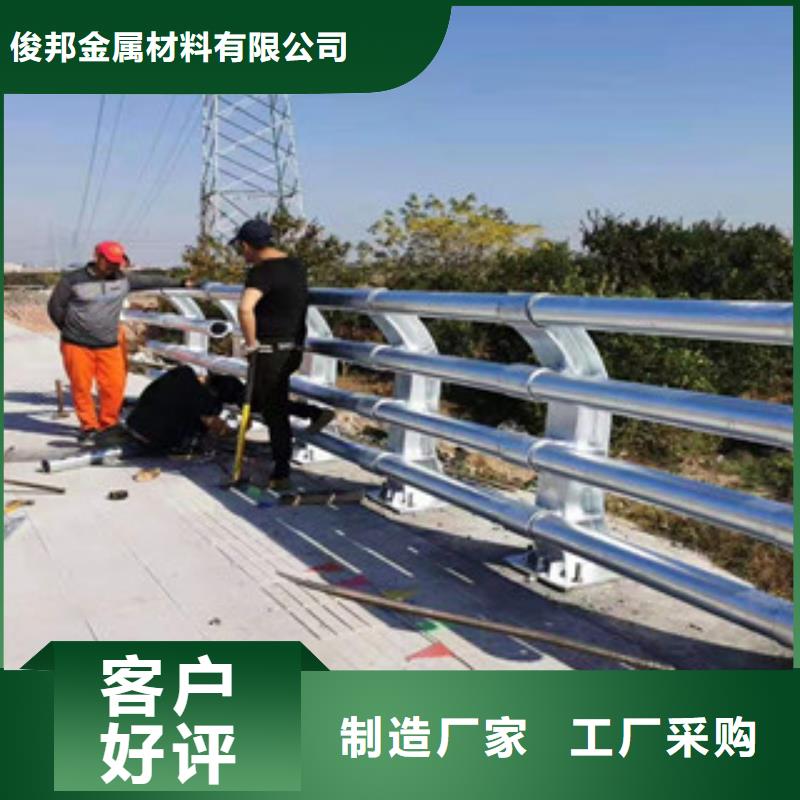 中央分隔栏视频-中央分隔栏_安徽省六安市市场覆盖裕安|霍山|马鞍山|淮南|黄山|芜湖|巢湖等