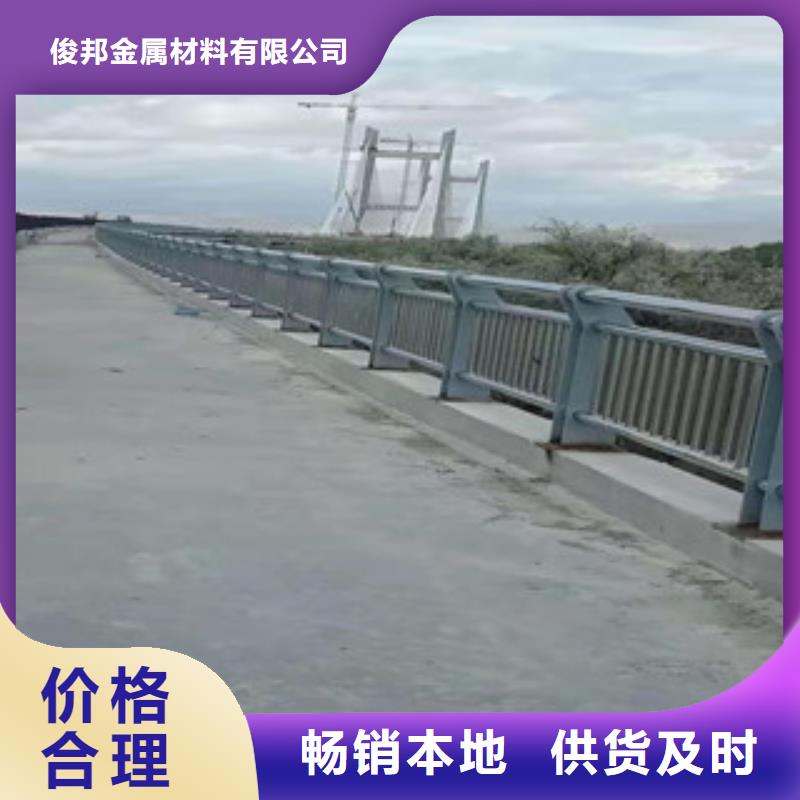 灯光护栏【交通护栏】匠心工艺