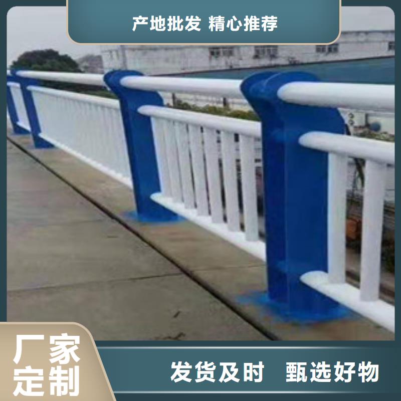 灯光护栏LED灯光护栏价格透明