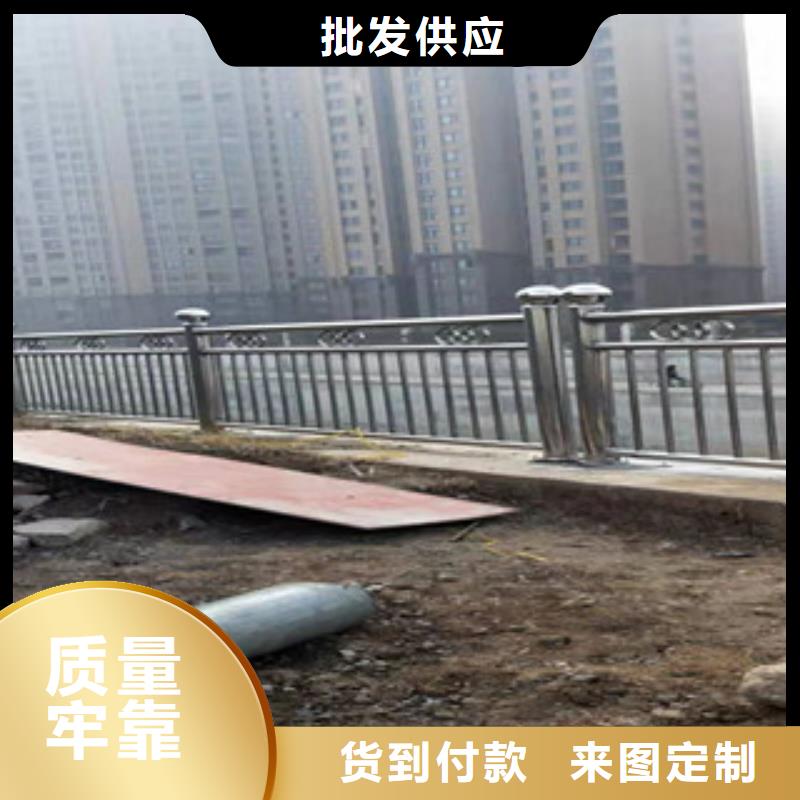 灯光护栏【【不锈钢复合管】】用心做好每一件产品
