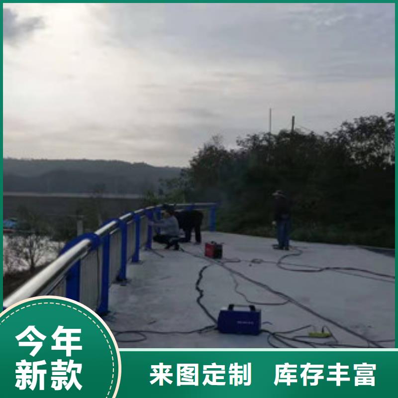 【灯光护栏不锈钢复合管桥梁护栏质优价廉】