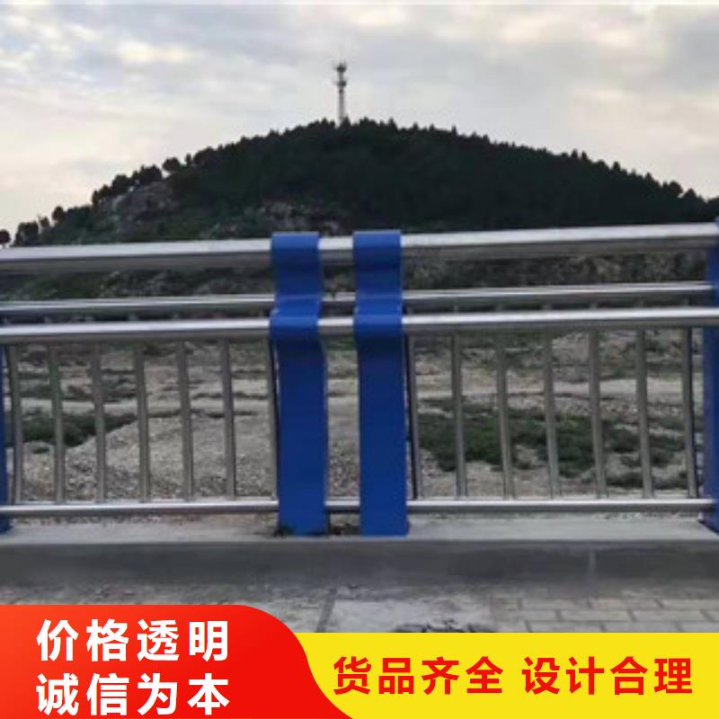 中央分隔栏视频-中央分隔栏|珠海市|斗门|金湾|佛山|阳江|江门|河源|茂名