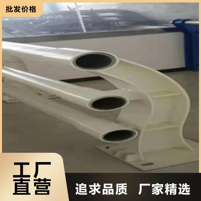 【桥梁防撞护栏】,不锈钢复合管厂家直销货源充足|进贤|东湖|新余|抚州|宜春|萍乡|景德镇|赣州|吉安aq00.com