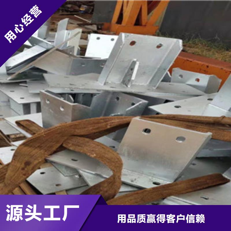 【桥梁防撞护栏】,不锈钢复合管厂家直销货源充足|进贤|东湖|新余|抚州|宜春|萍乡|景德镇|赣州|吉安aq00.com