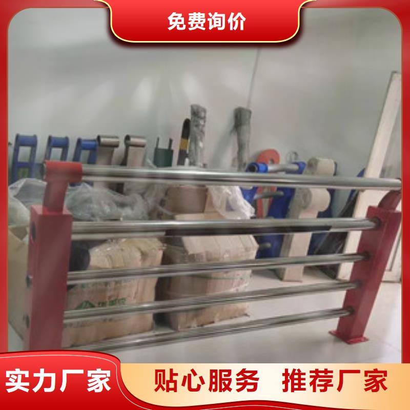 桥梁防撞护栏【道路护栏】实体诚信厂家