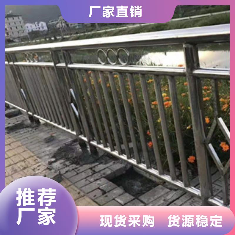 桥梁防撞护栏【防撞护栏】厂家自营