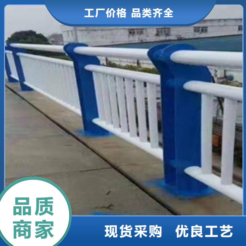 桥梁防撞护栏【道路护栏】实体诚信厂家
