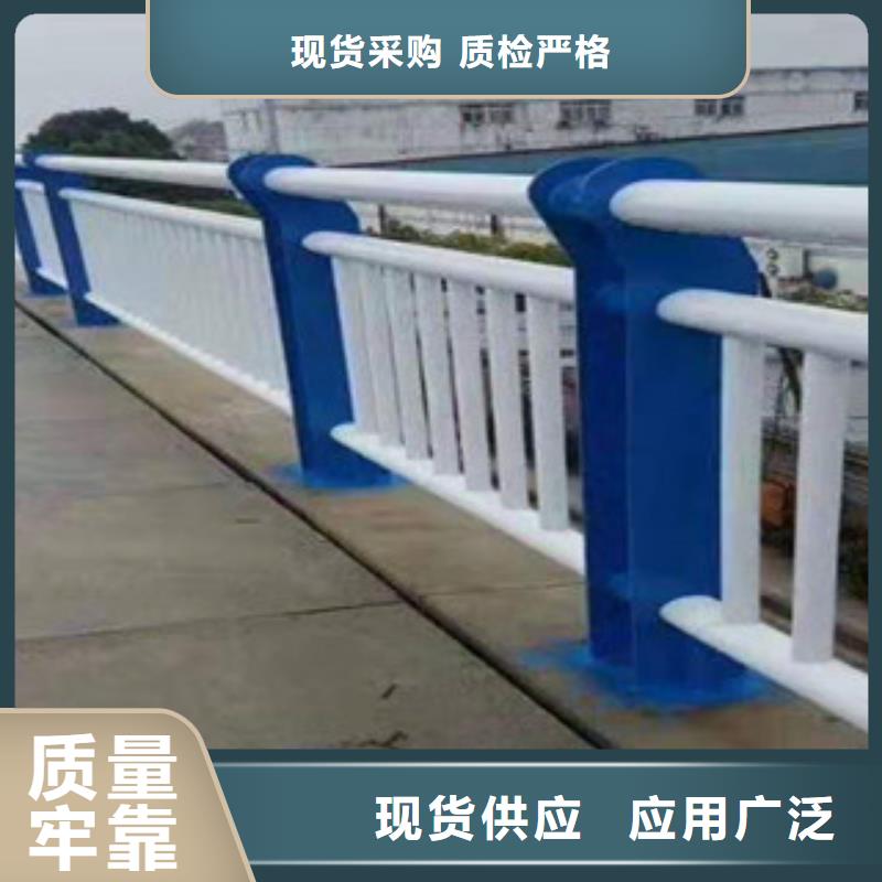 桥梁防撞护栏不锈钢立柱讲信誉保质量