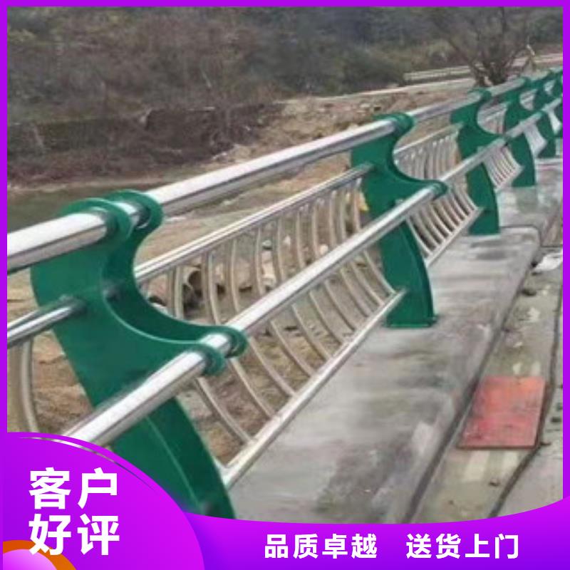 景观护栏 【镀锌管喷塑护栏
】品类齐全科阳桥梁护栏厂家中央分隔栏