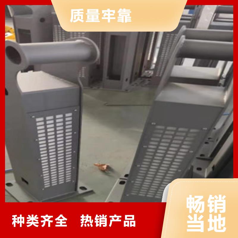 【景观护栏】河堤防撞护栏工厂价格