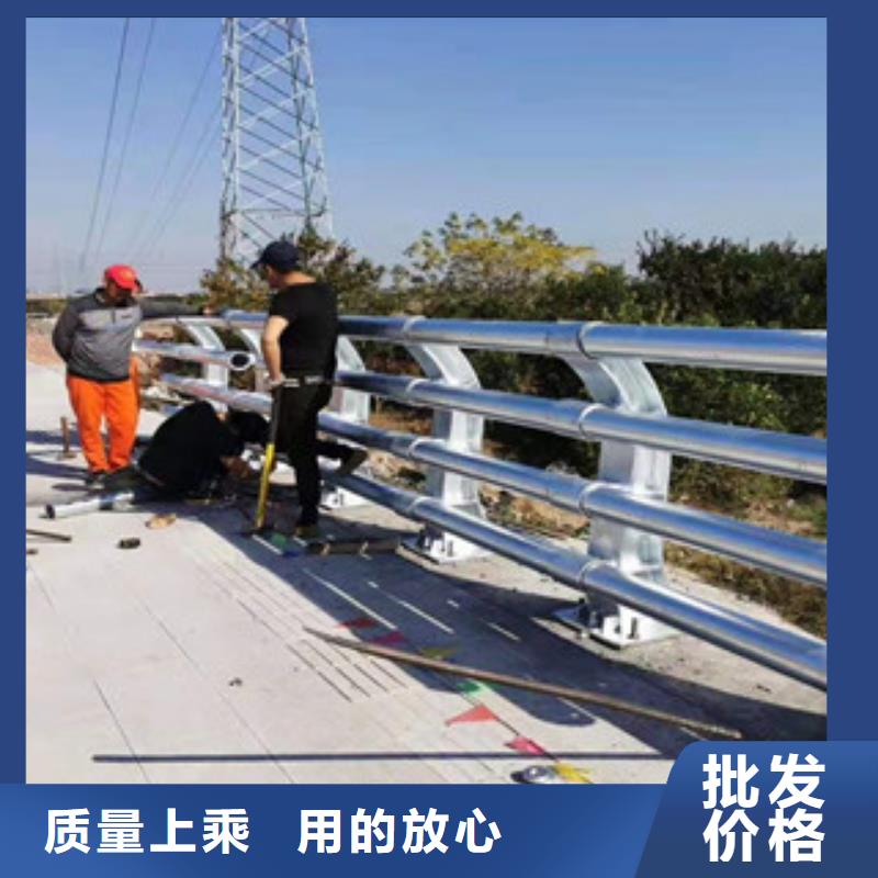 服务商【 景观护栏 不锈钢复合管护栏 专业生产厂家】