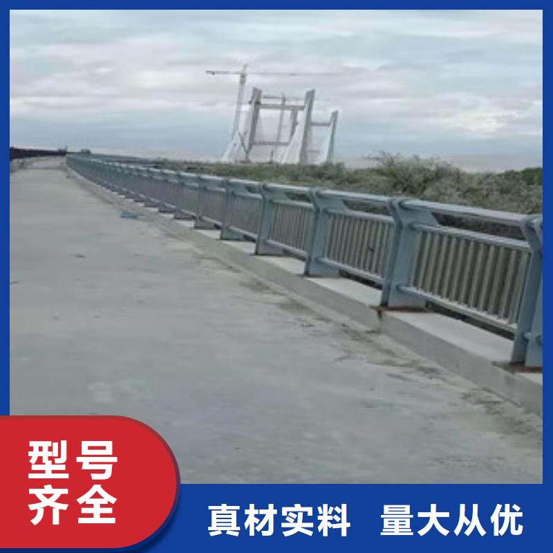 服务商【 景观护栏 不锈钢复合管护栏 专业生产厂家】