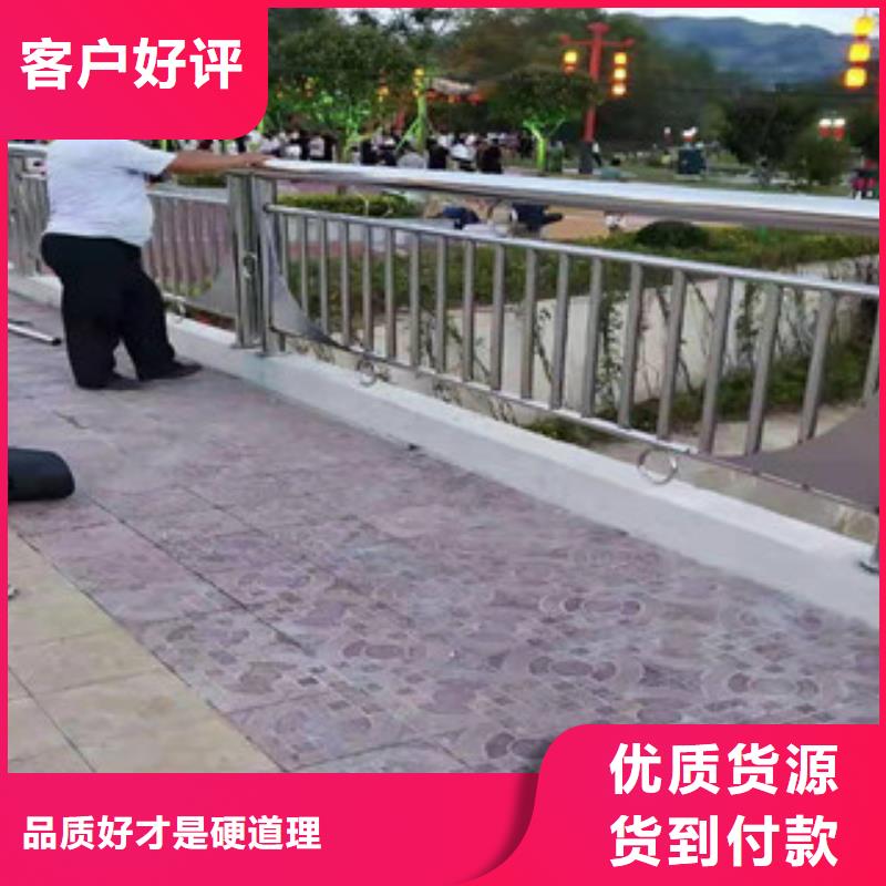 景观护栏不锈钢桥梁护栏产品优良