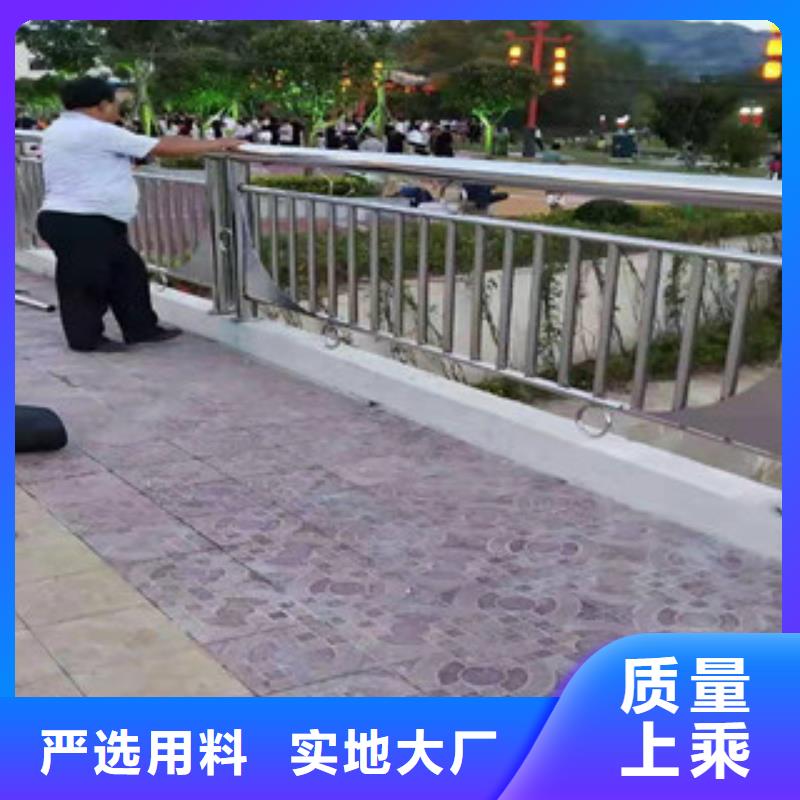 【景观护栏】道路隔离栏快捷的物流配送