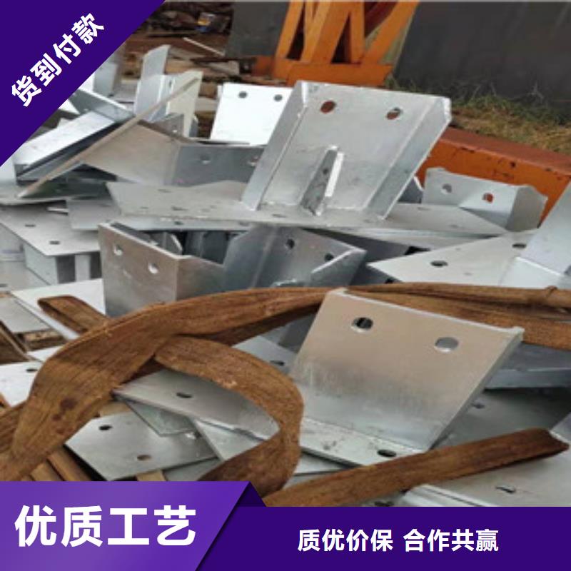 中央分隔栏视频-新建|青山湖|九江|宜春|景德镇|赣州科阳桥梁护栏厂家中央分隔栏_ 科阳金属制品(南昌市分公司)