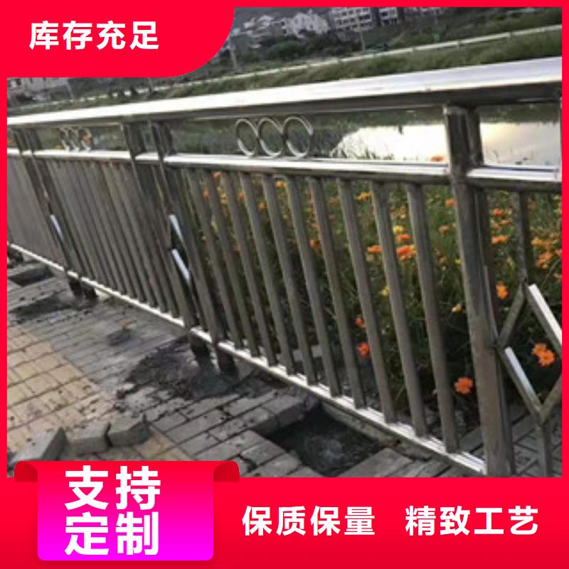 【景观护栏】道路隔离栏快捷的物流配送