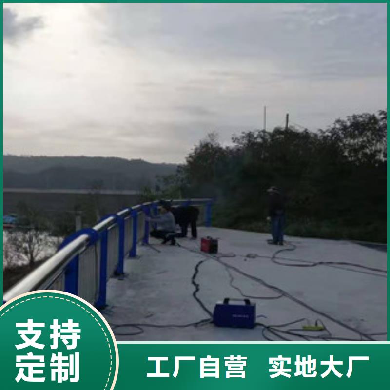景观护栏【防撞桥梁护栏】客户好评