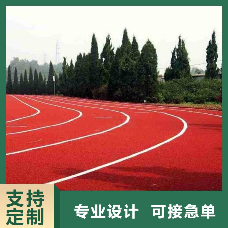 塑胶场地羽毛球场地地胶现货销售