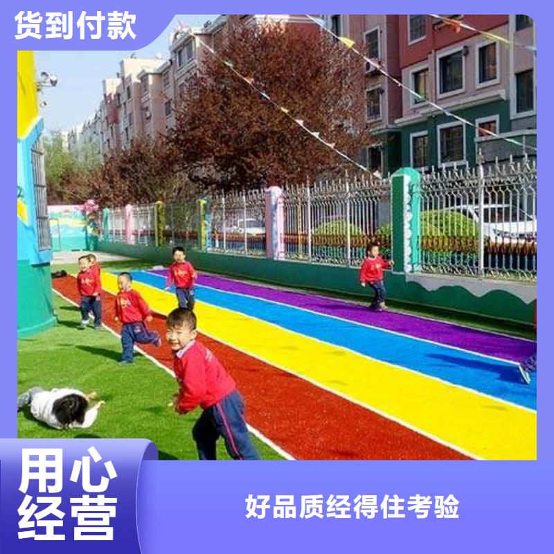 塑胶场地羽毛球场地地胶现货销售