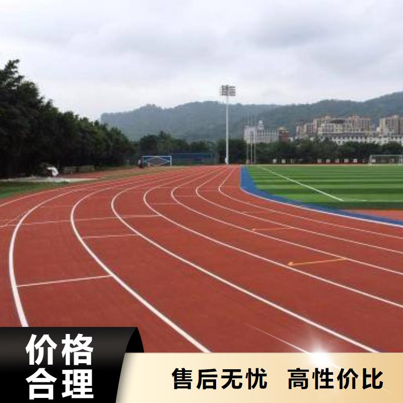 【 塑胶地坪pvc塑胶地板现货充足量大优惠】同城经销商