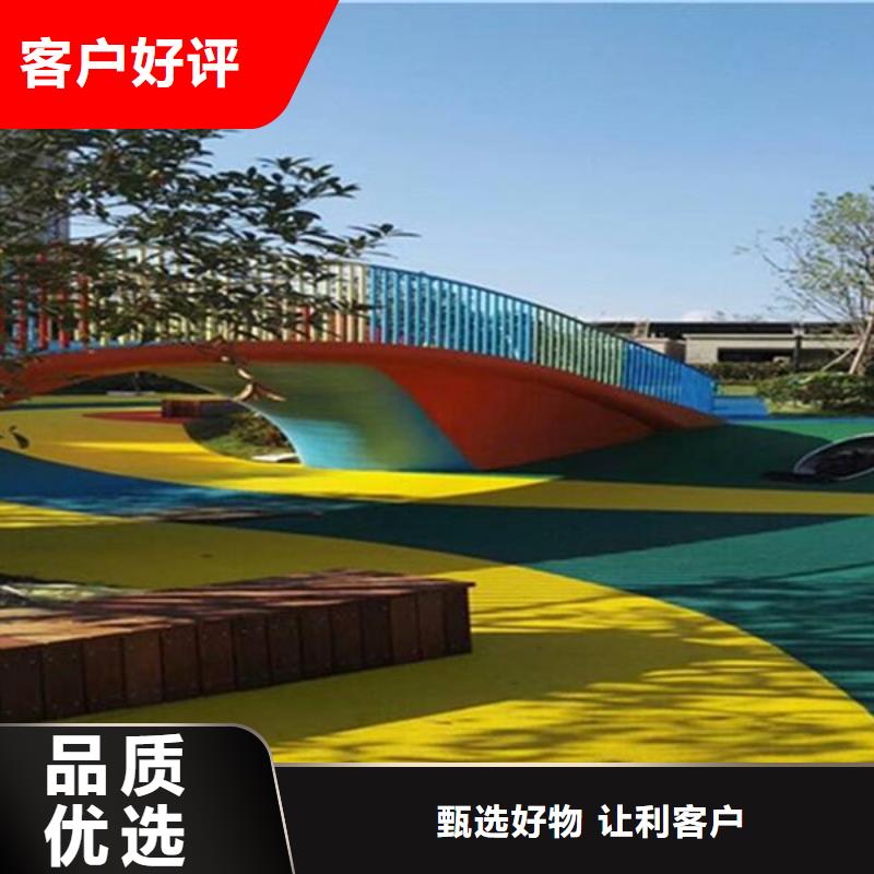 【塑胶地坪】_塑胶场地严格把控质量妙尔橡胶环形跑道