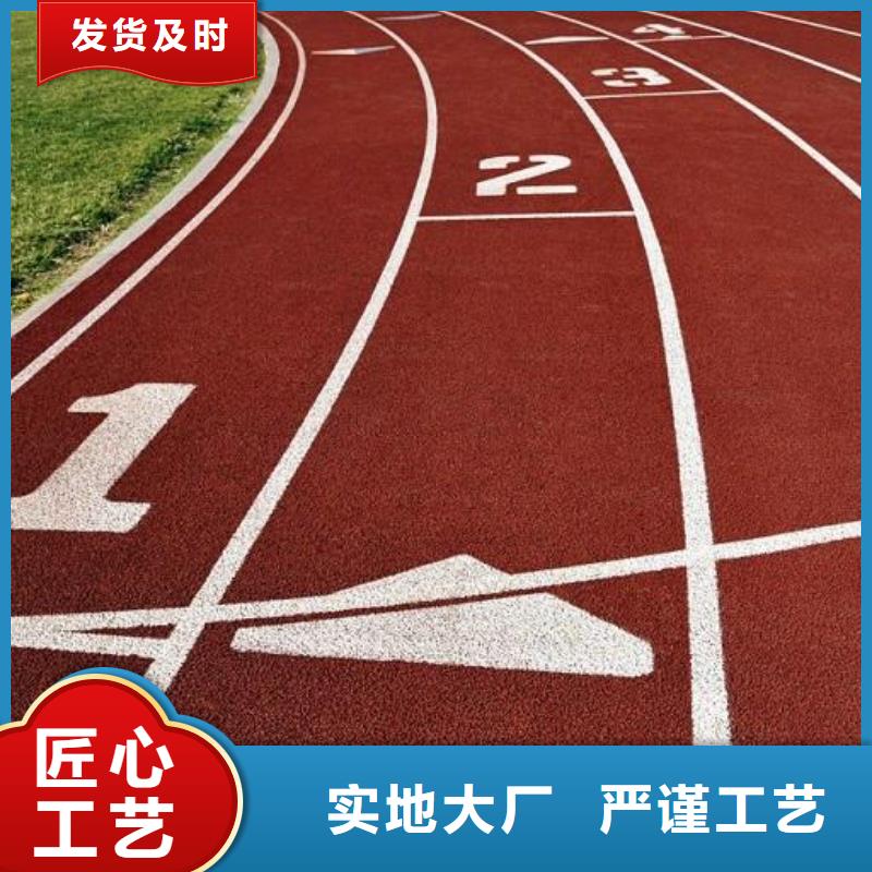【 塑胶地坪pvc塑胶地板现货充足量大优惠】同城经销商