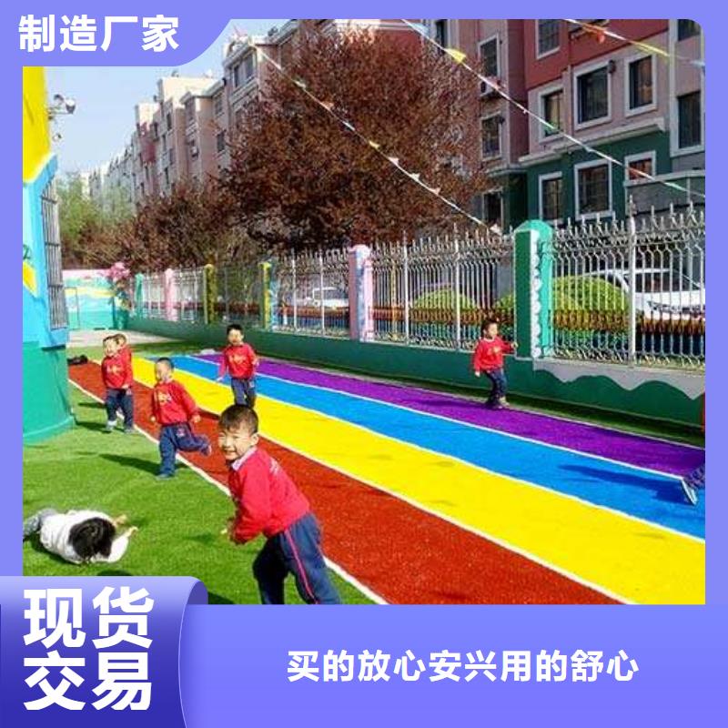 橡胶环形跑道视频-福建省厦门市妙尔橡胶环形跑道可服务区域集美|湖里|漳州|福州|龙岩|宁德|泉州|三明|南平等