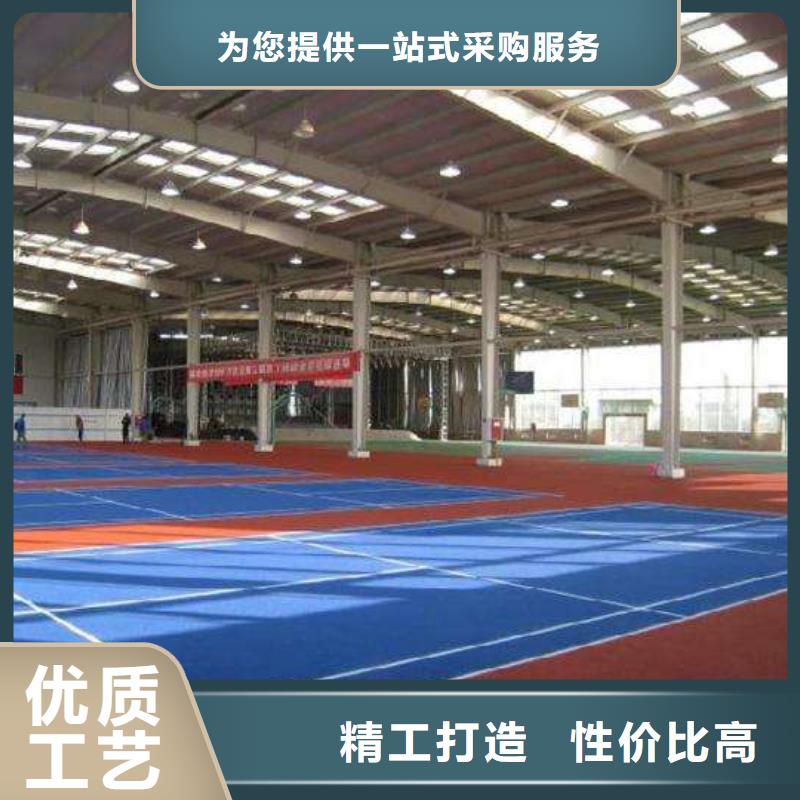 【塑胶地坪】_塑胶场地严格把控质量妙尔橡胶环形跑道
