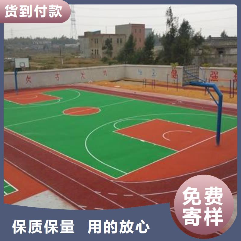 橡胶环形跑道视频-福建省厦门市妙尔橡胶环形跑道可服务区域集美|湖里|漳州|福州|龙岩|宁德|泉州|三明|南平等