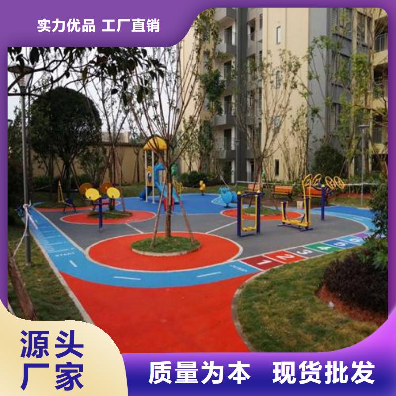 【 塑胶地坪pvc塑胶地板现货充足量大优惠】同城经销商