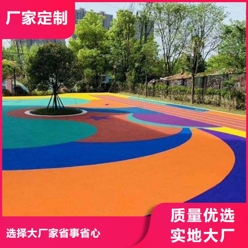 【塑胶地坪】_塑胶场地严格把控质量妙尔橡胶环形跑道