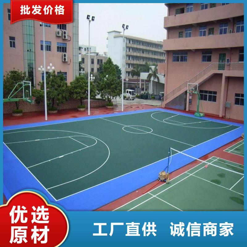 橡胶环形跑道视频-橡胶环形跑道-黑龙江省大庆市(当地)经销商-红岗|肇州|黑河|大兴安岭|齐齐哈尔|鹤岗|绥化|牡丹江