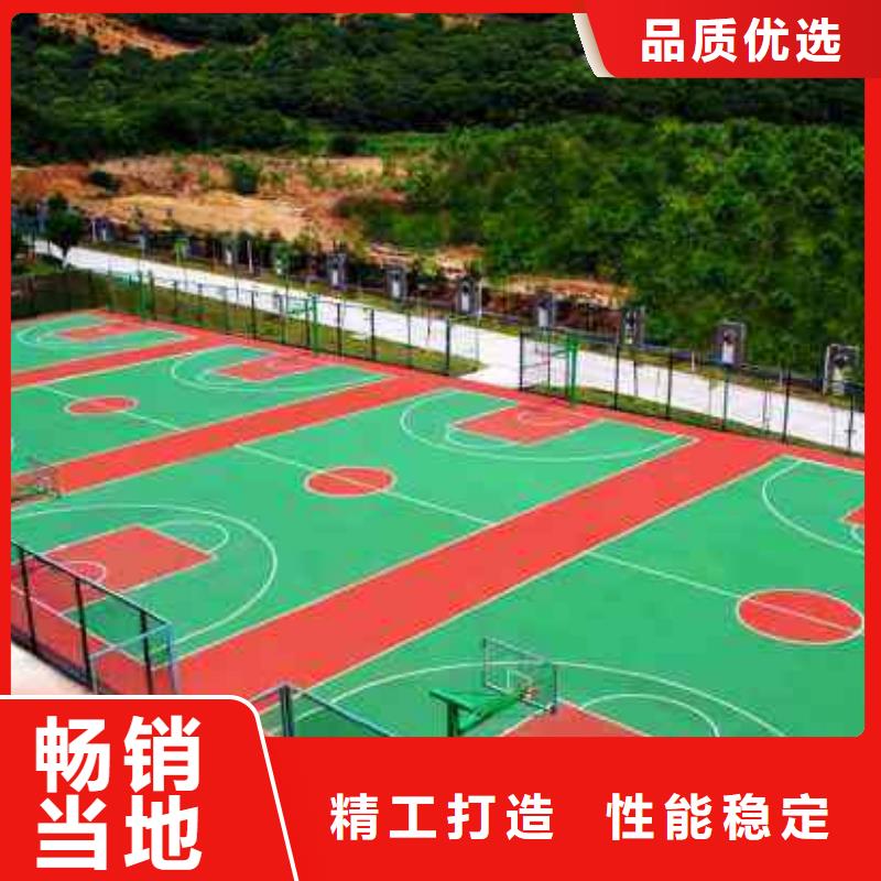 橡胶环形跑道-视频-橡胶环形跑道_福建省厦门市妙尔实业(厦门市分公司)