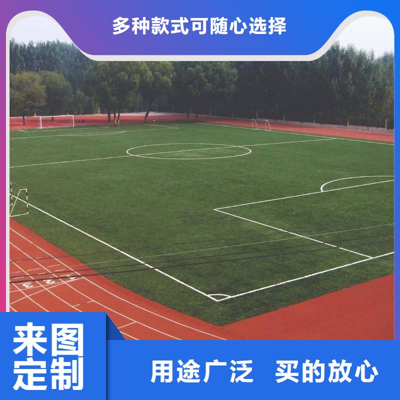 塑胶地坪【羽毛球场地胶】工厂认证-妙尔实业(大庆市分公司)