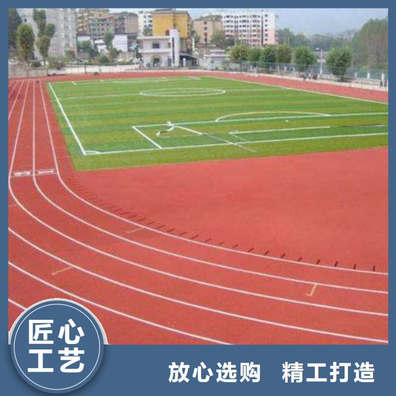 学校塑胶篮球场厂家报价上门服务